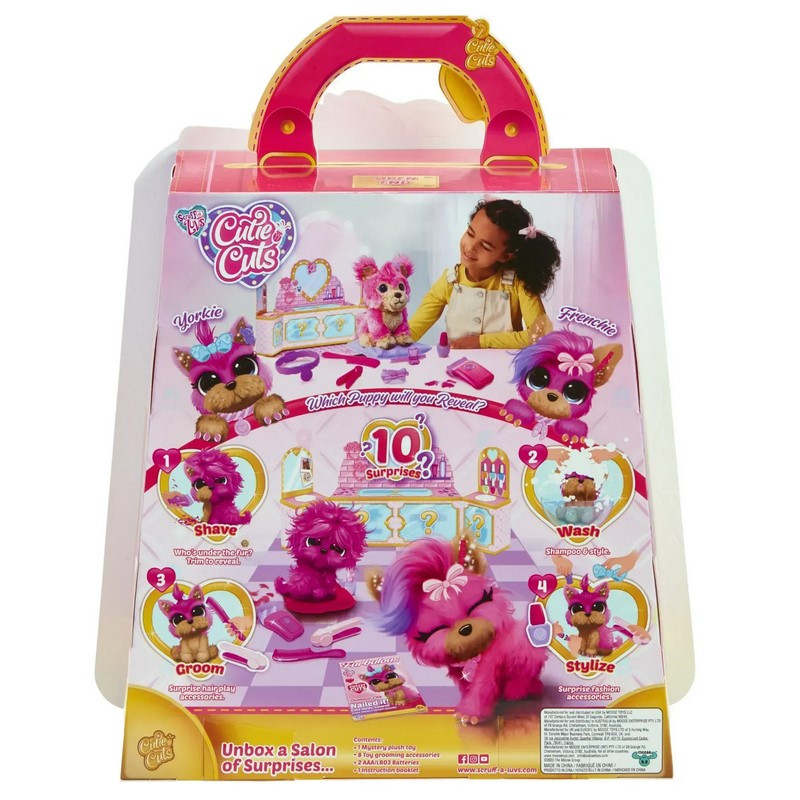 Игровой набор 