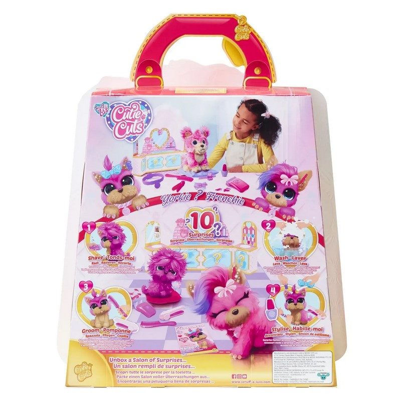 Игровой набор 