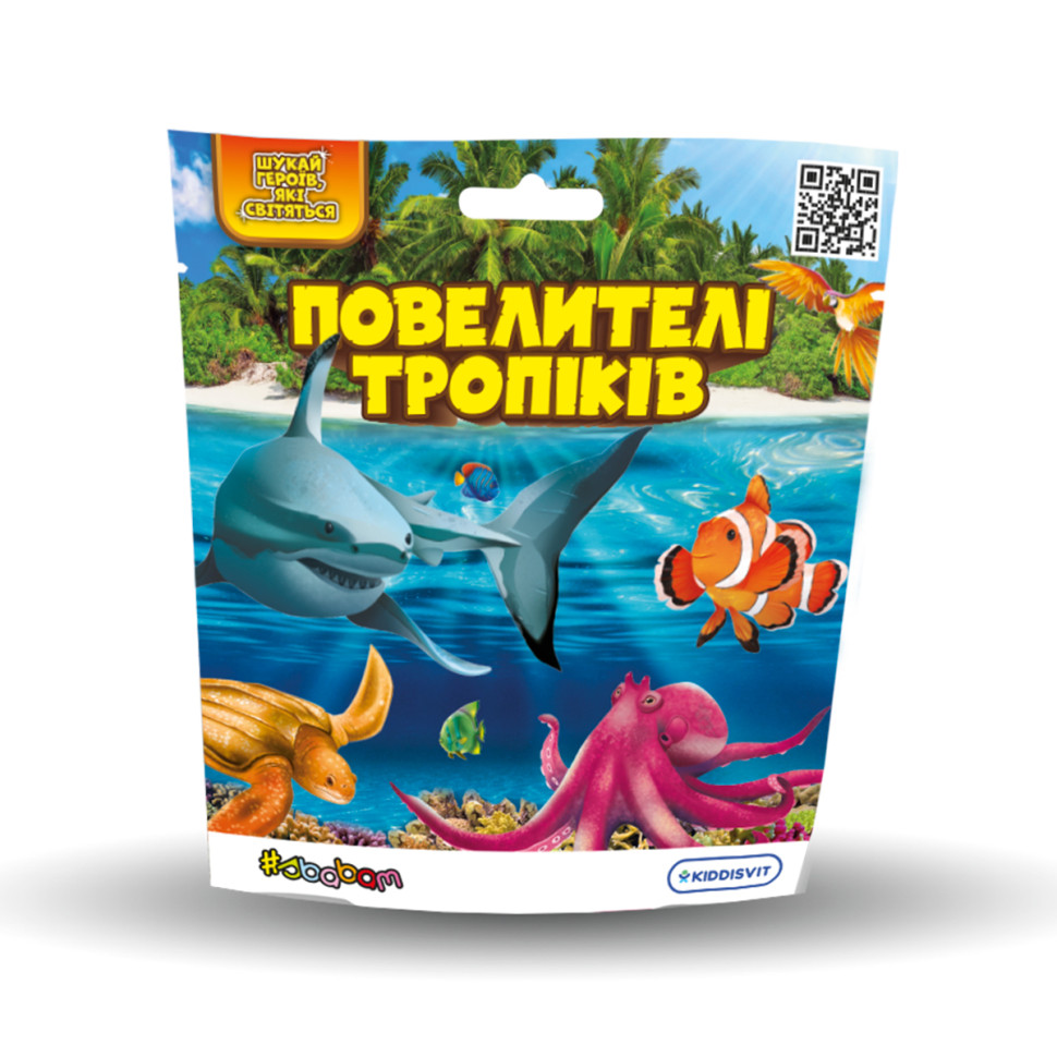 Стретч-игрушка 