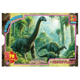 Дитячий пазл "Обережно динозаври" G-Toys UP3054 плакат 70 елементів