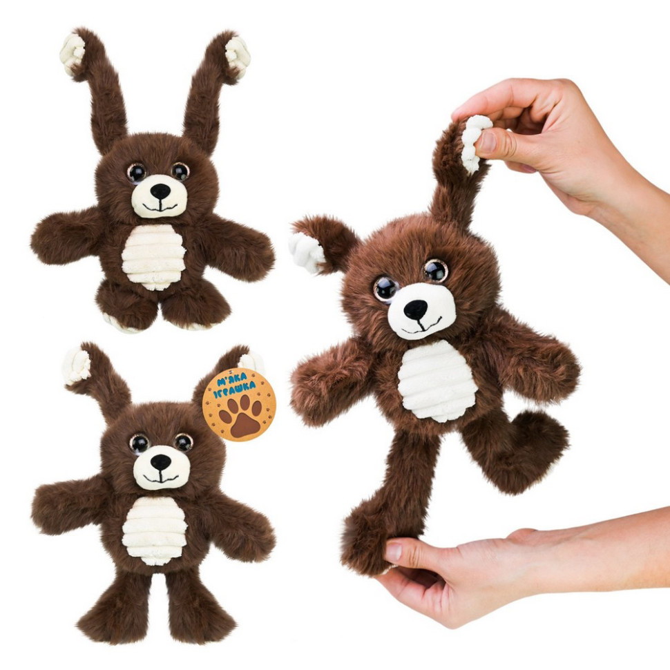 Дитяча м'яка іграшка-потягушка 