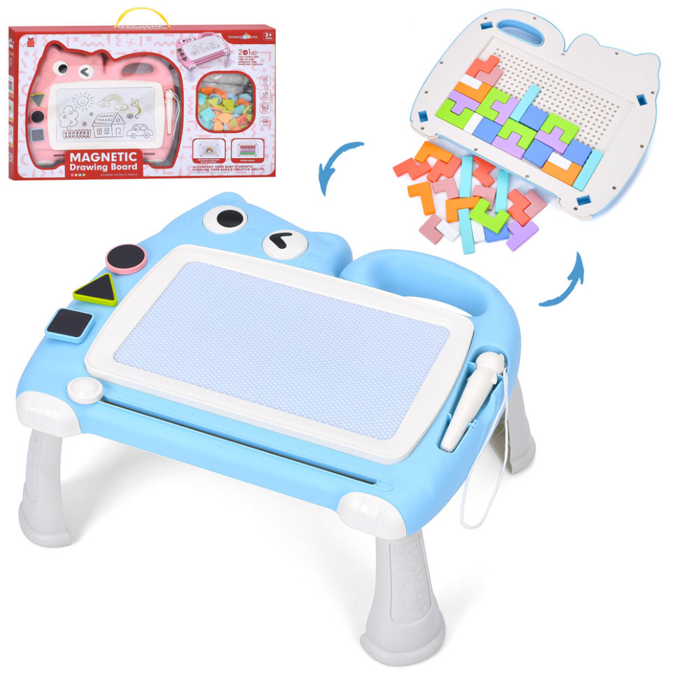 Магнітна дошка для малювання 