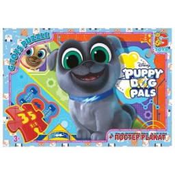 Пазл детский "Веселые мопсы" Puppy Dog Pals G-Toys MD401, 35 элементов