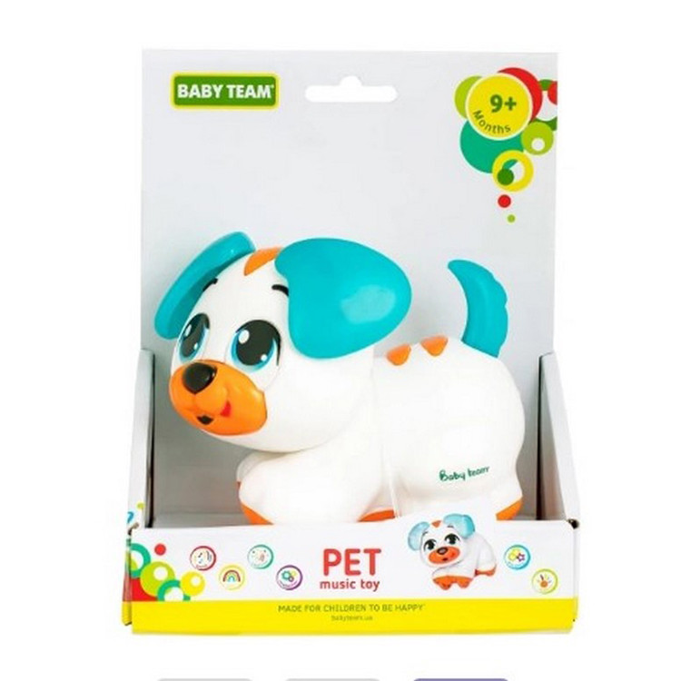 Дитяча музична іграшка 