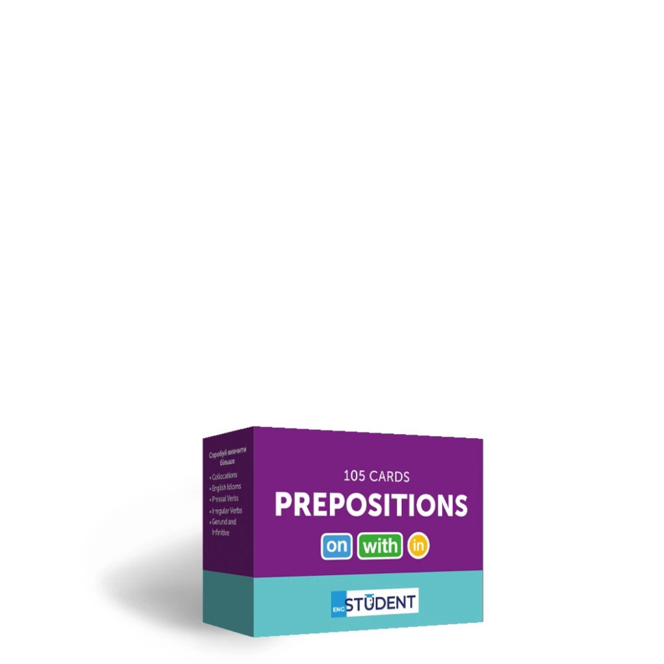 Картки для вивчення англійської мови PREPOSITIONS English Student 591225998 англ 105 Карток
