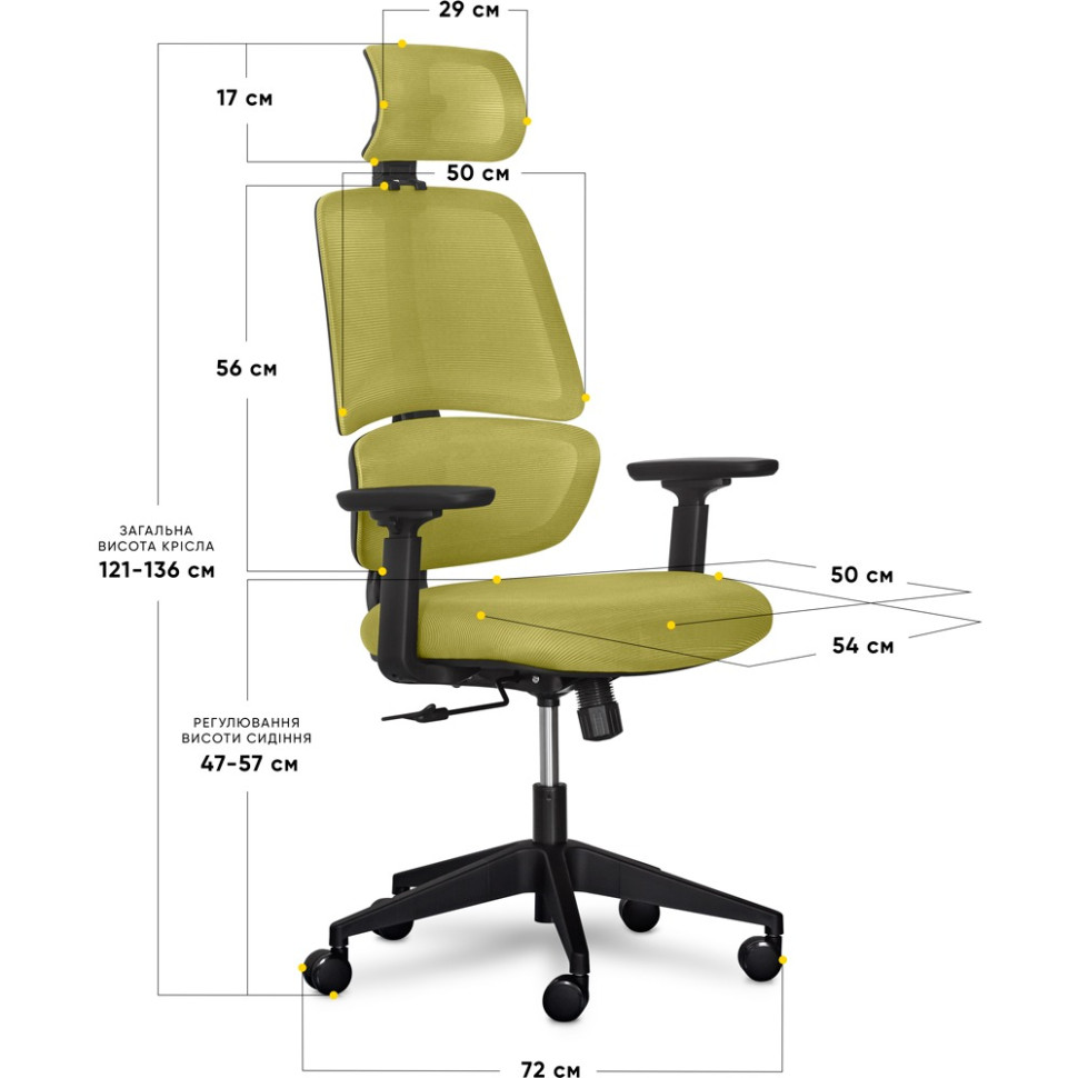 Детское кресло Leo Air Mealux Y-543 KZ, Green
