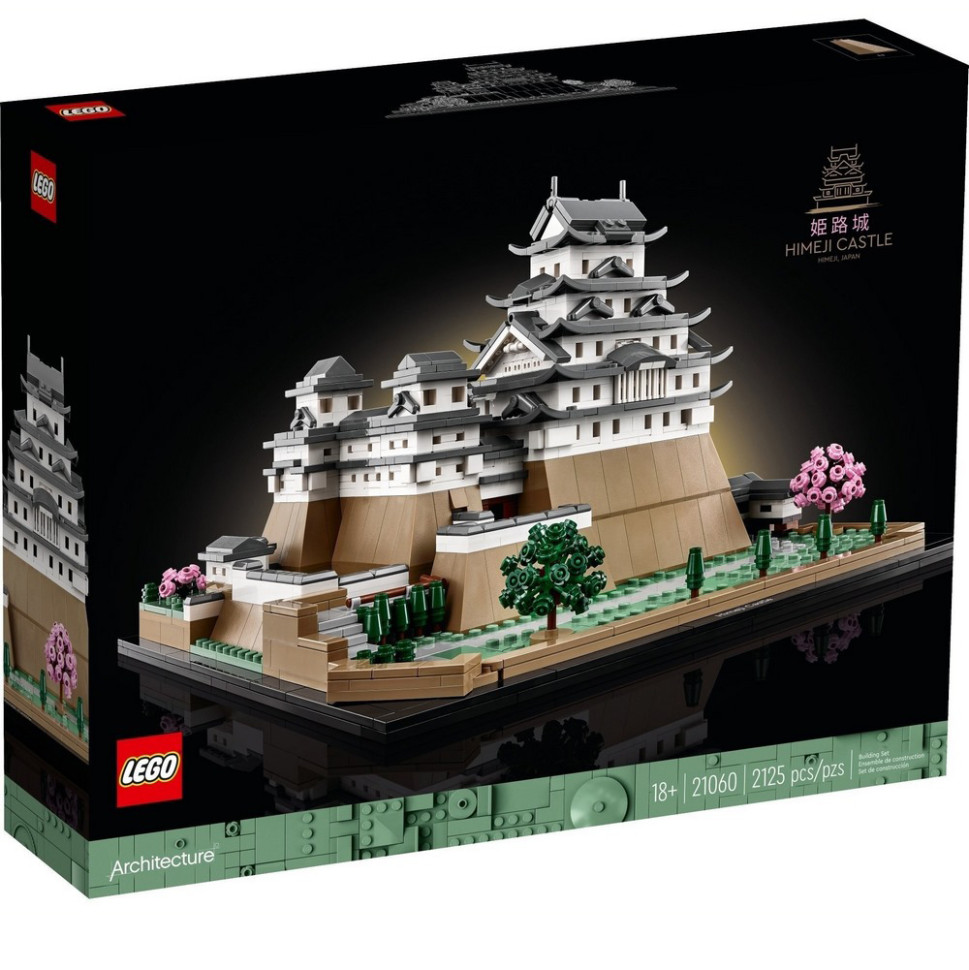 Конструктор Architecture Замок Белой Цапли LEGO 21060, 2125 деталей