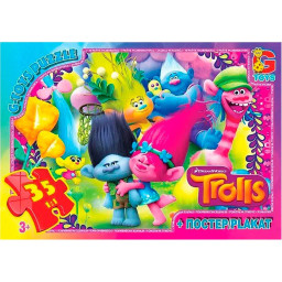 Пазл дитячий "Тролі" G-Toys TR0075, 35 елементів