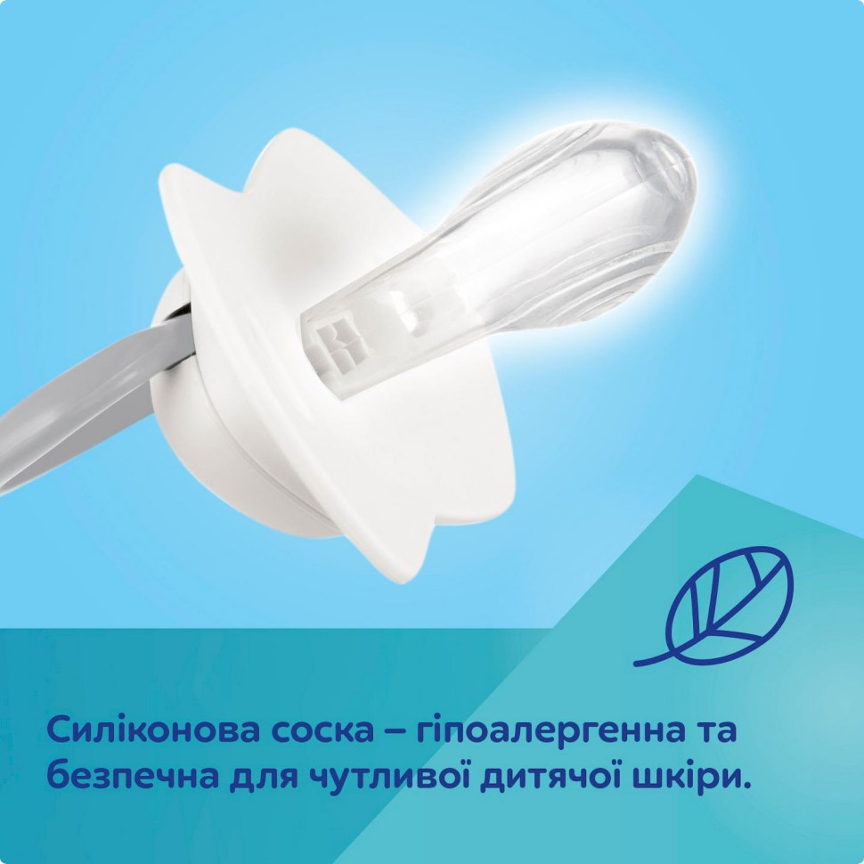 Пустушка силіконова симетрична у футлярі Gold Canpol babies 22/664_blu 2 шт, 0-6 місяців