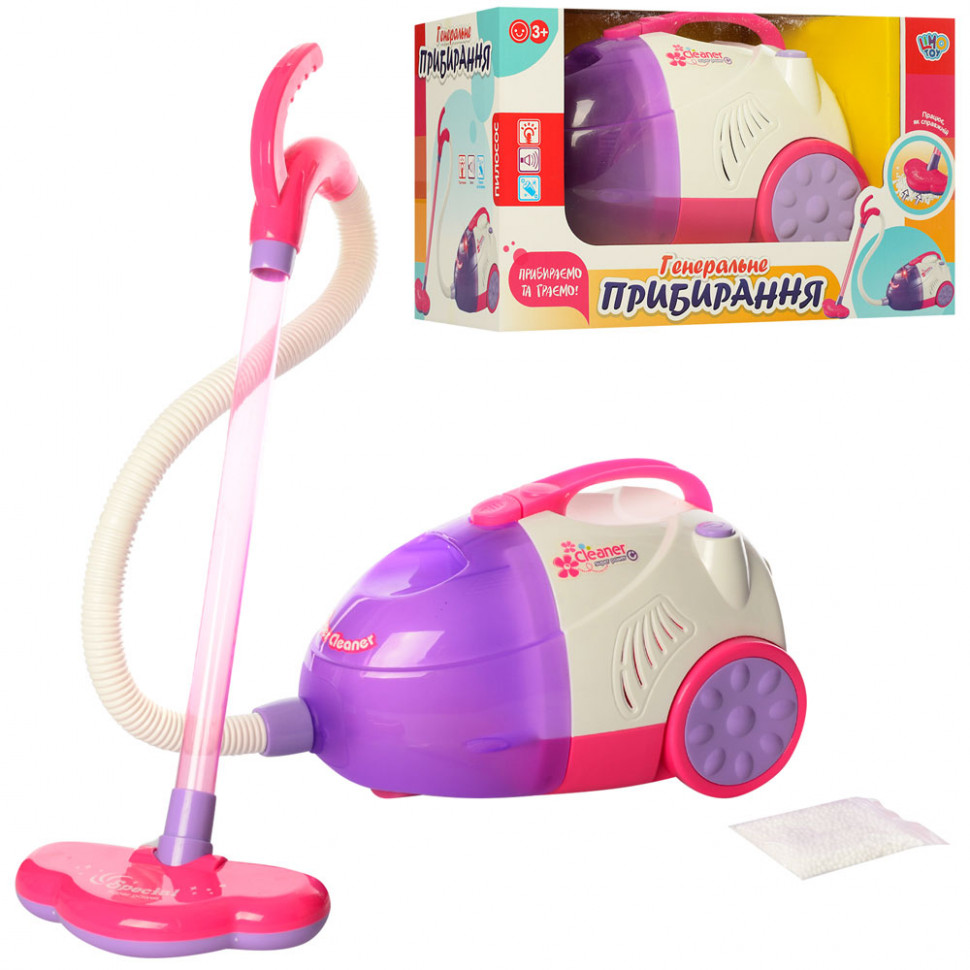 Игрушечный пылесос Limo Toy 5912 пластиковый, 36-21-20 см