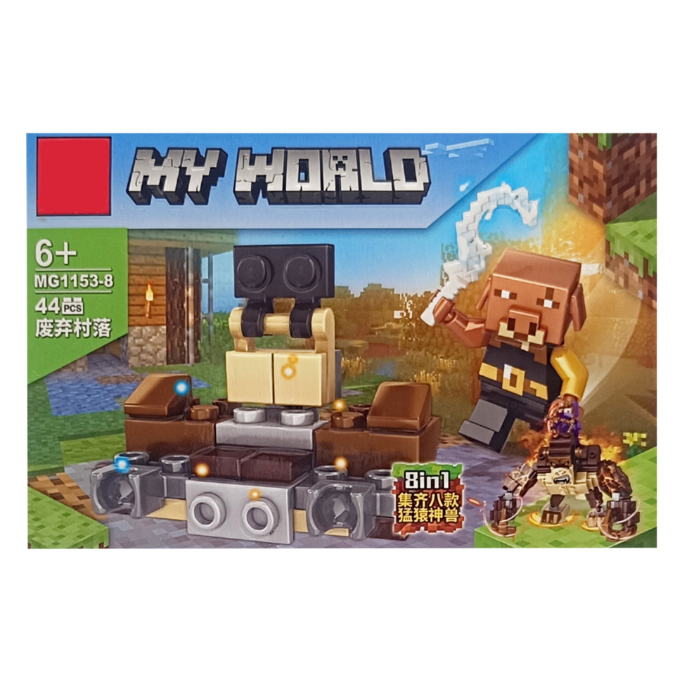 Дитячий конструктор «MINECRAFT» Bambi 1153-8, 44 деталі