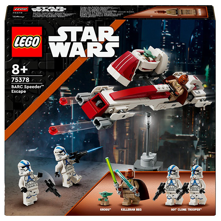 Конструктор Lego Star Wars 