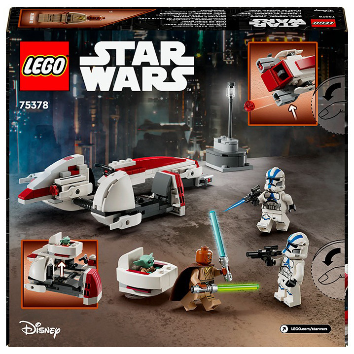 Конструктор Lego Star Wars 
