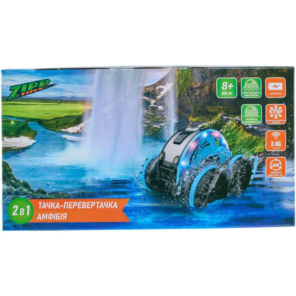 Машинка на радіокеруванні Тачка-перевертачка ZIPP Toys HJ808