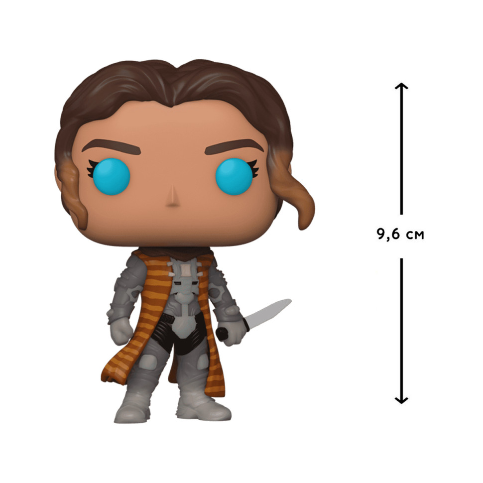 Игровая виниловая фигурка Funko POP! серии Дюна 2 - Чани 72633
