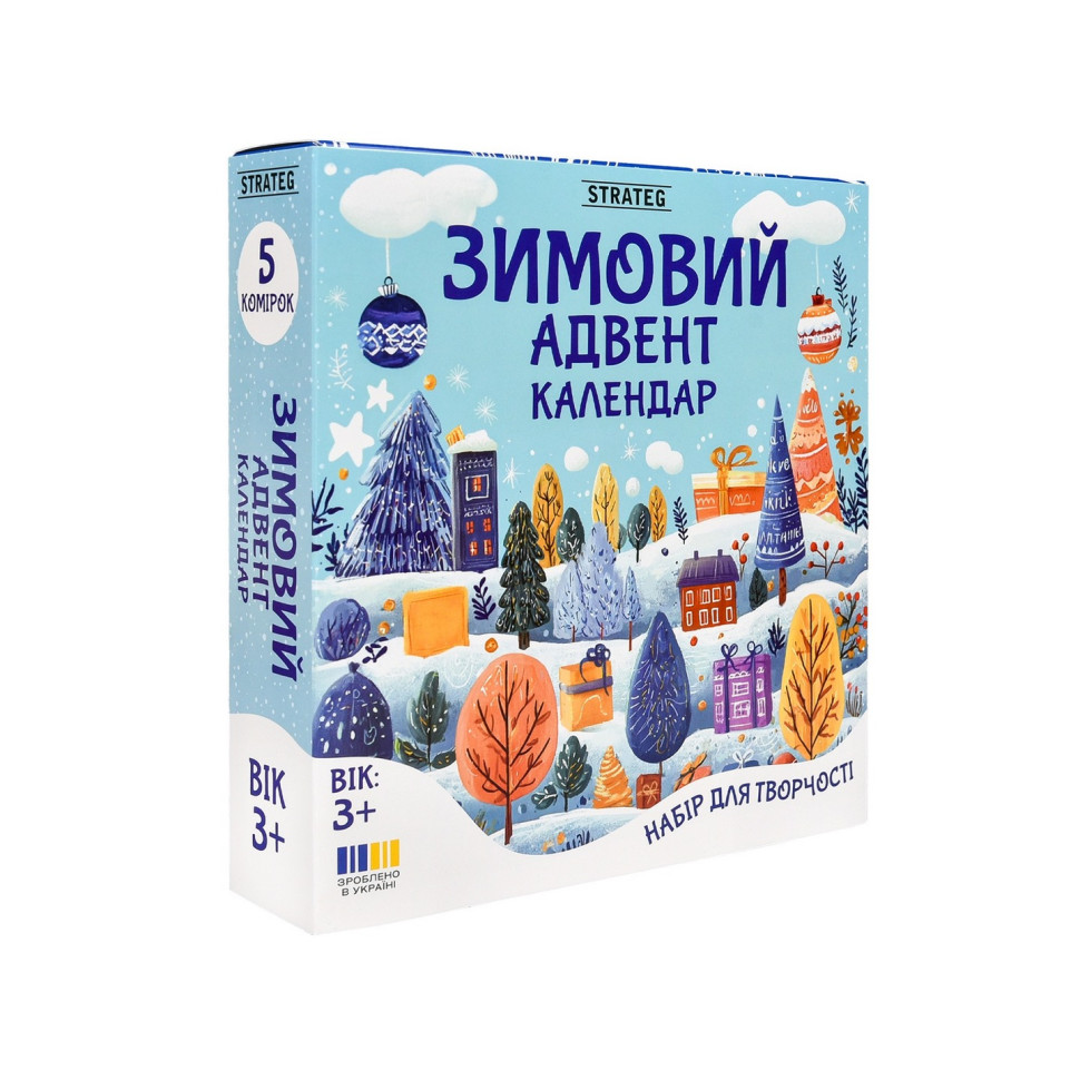 Дитячий набір для творчості розфарбовування гіпсової фігурки