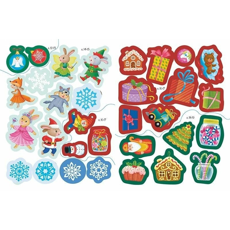 Детский набор для творчества