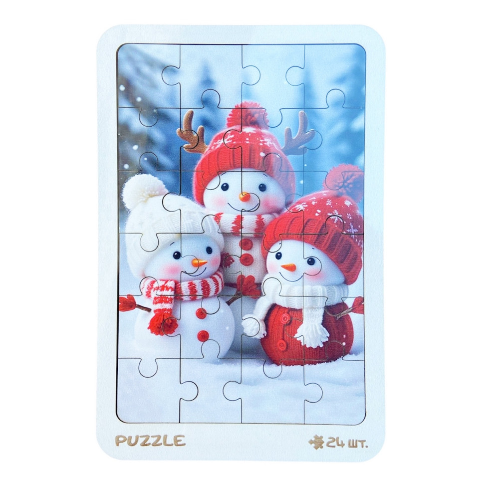 Новорічний пазл-вкладиш