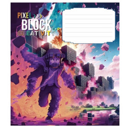Тетрадь ученическая "Pixel Block" Школярик 012-3407L-4 в линию, 12 листов