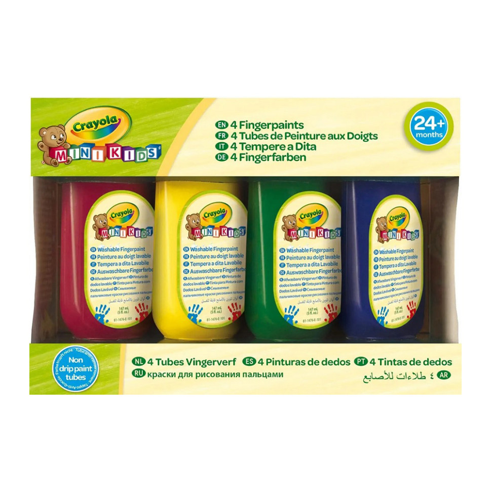 Набір пальчикових фарб Mini Kids Crayola 256455.106, 4 штучки