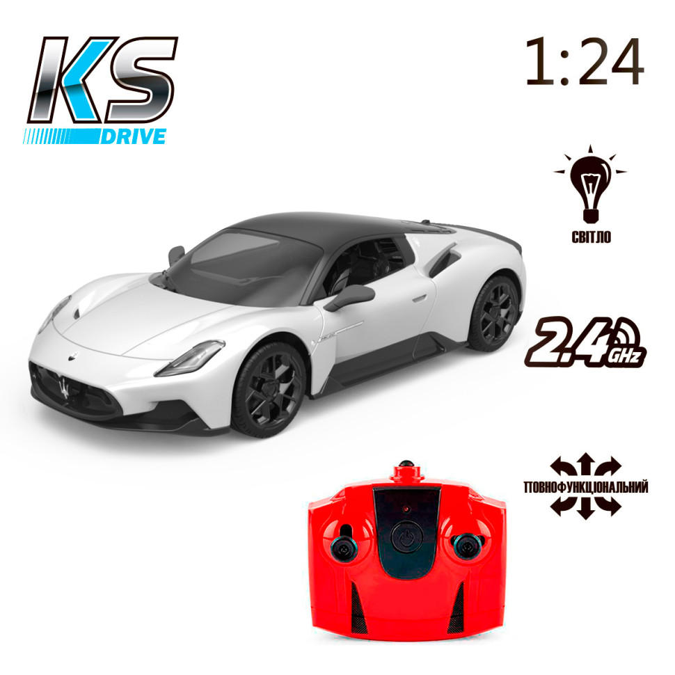 Автомобіль на радіокеруванні MASERATI MC20 KS DRIVE 124GMMW масштаб 1:24, 2.4Ghz