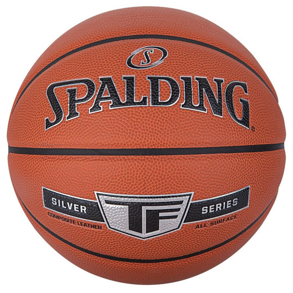 М'яч баскетбольний TF Silver In/Out Spalding 76859Z, № 7