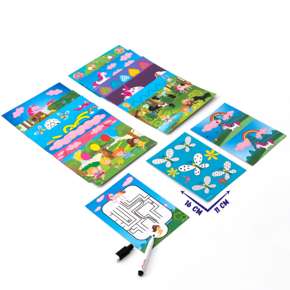 Игра с маркером 