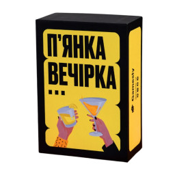 Настольная игра Пьянящая вечеринка Gamesly 290117, 150 веселых карт с заданиями
