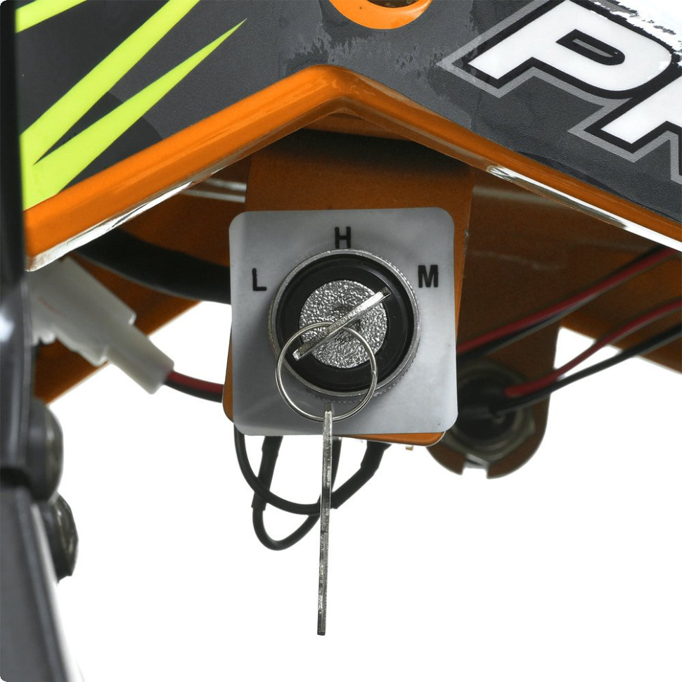 Дитячий електромобіль Квадроцикл Prof1 HB-EATV1200Q-7ST до 65 кг