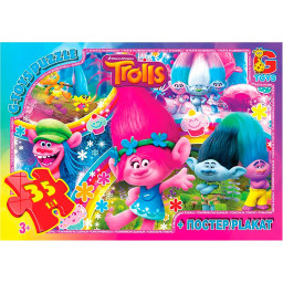 Пазл дитячий "Тролі" G-Toys TR0077, 35 елементів