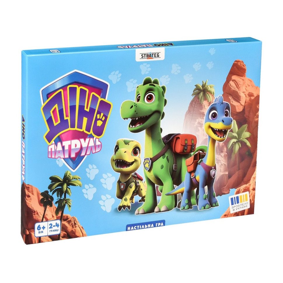 Настільна гра