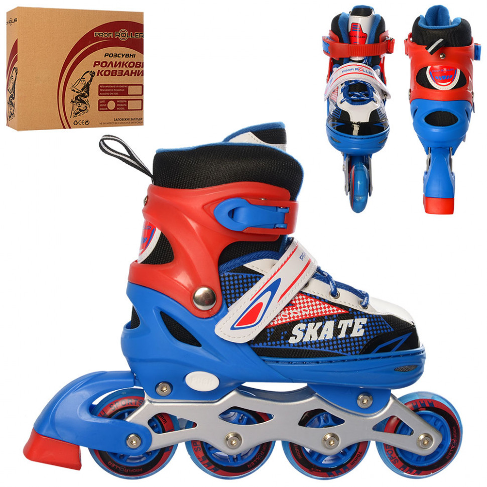 Ролики Profi Roller A 4123-S-V раздвижные, размер 31-34 см