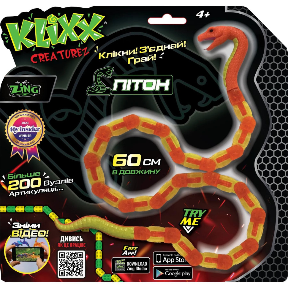 Игрушка Klixx Creaturez - Fidget Питон Zing KX130P_B красно-желтый