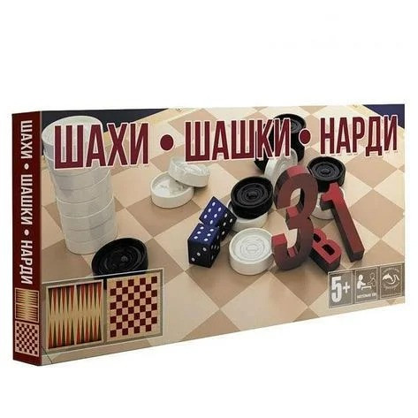Набор настольных игр 