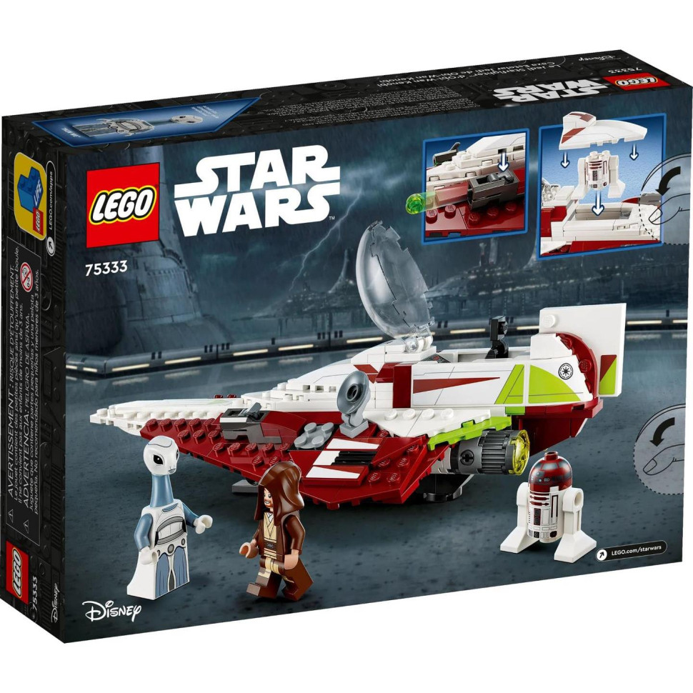 Конструктор LEGO Star Wars Джедайський винищувач Обі-Вана Кенобі 75333