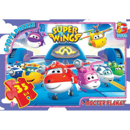 Детский пазл "Супер Крылья" G-Toys UW234 плакат 35 элементов