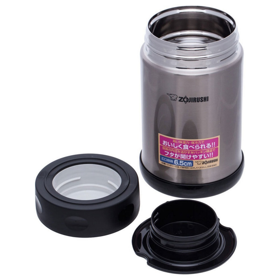 Харчовий термоконтейнер Zojirushi SW-EAE50XA 0,5 л, сталевий