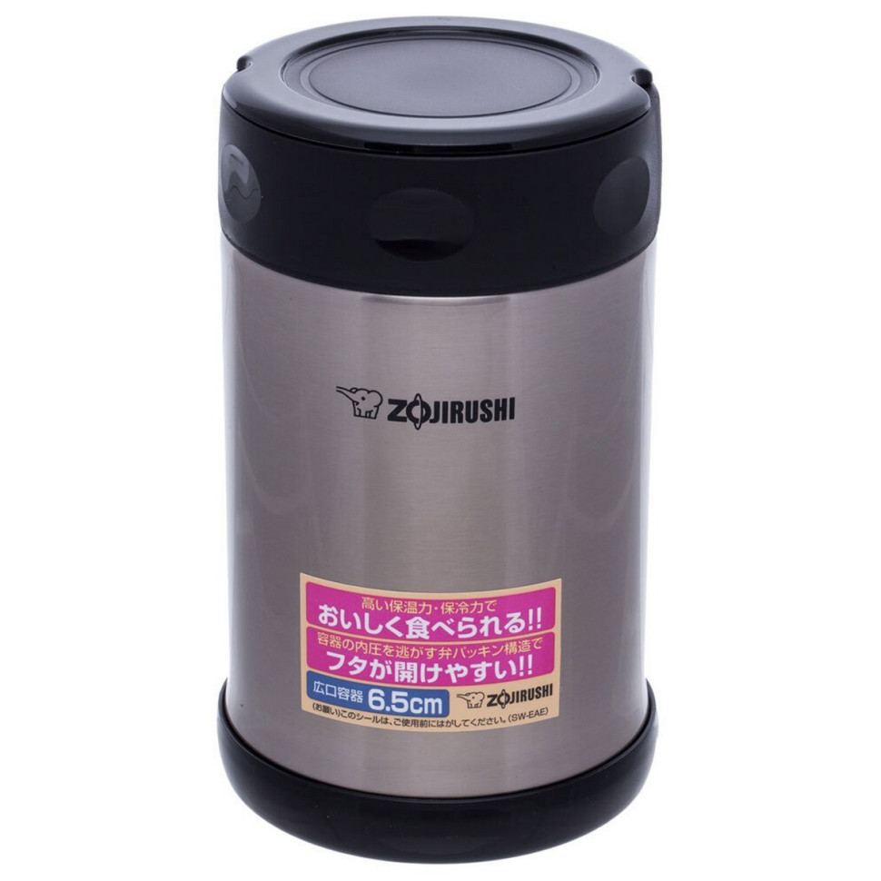 Харчовий термоконтейнер Zojirushi SW-EAE50XA 0,5 л, сталевий