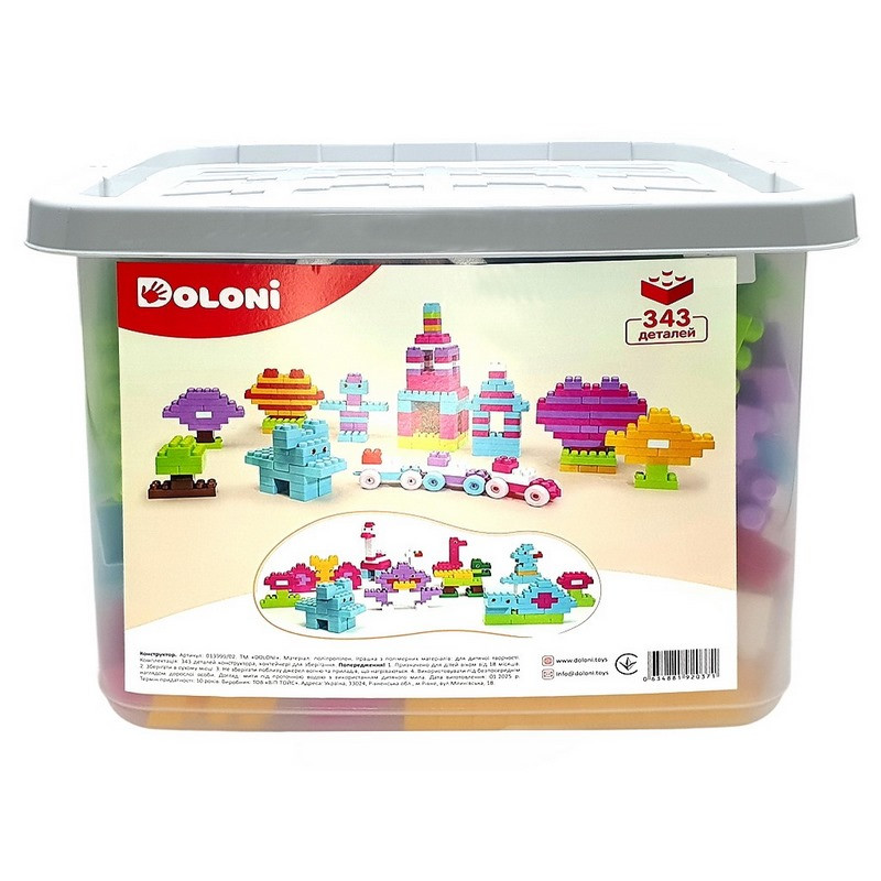 Дитячий блочний конструктор 