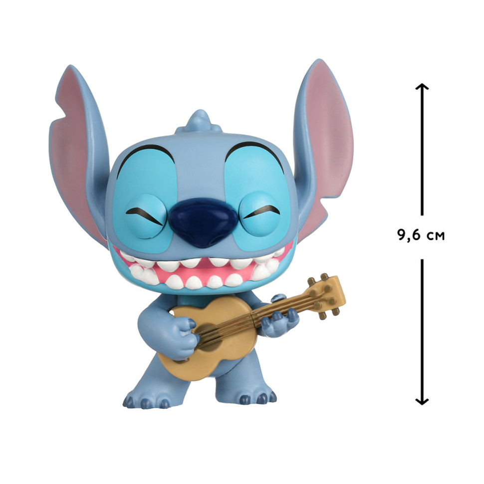 Игровая фигурка Funko POP! серии 