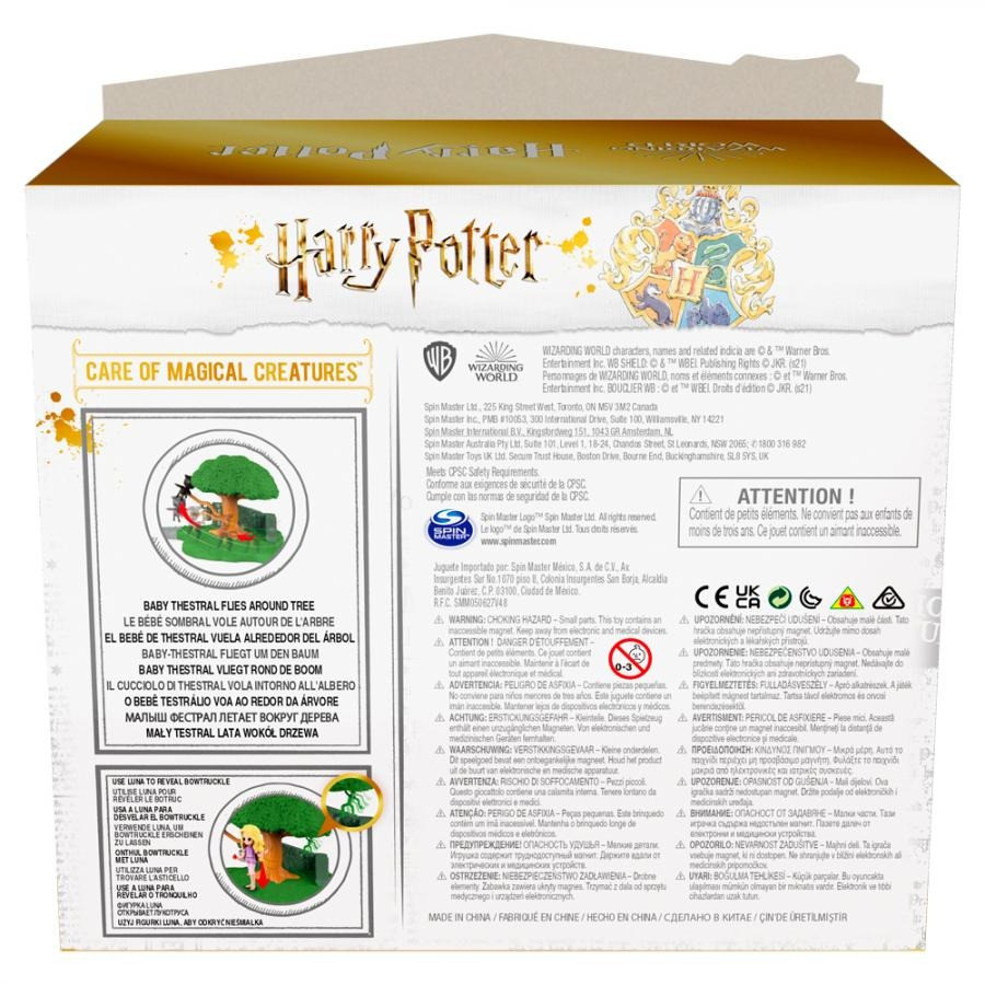 Игровой набор 'Полумна в Комнате защиты от магических существ' WIZARDING WORLD SM22007/8234