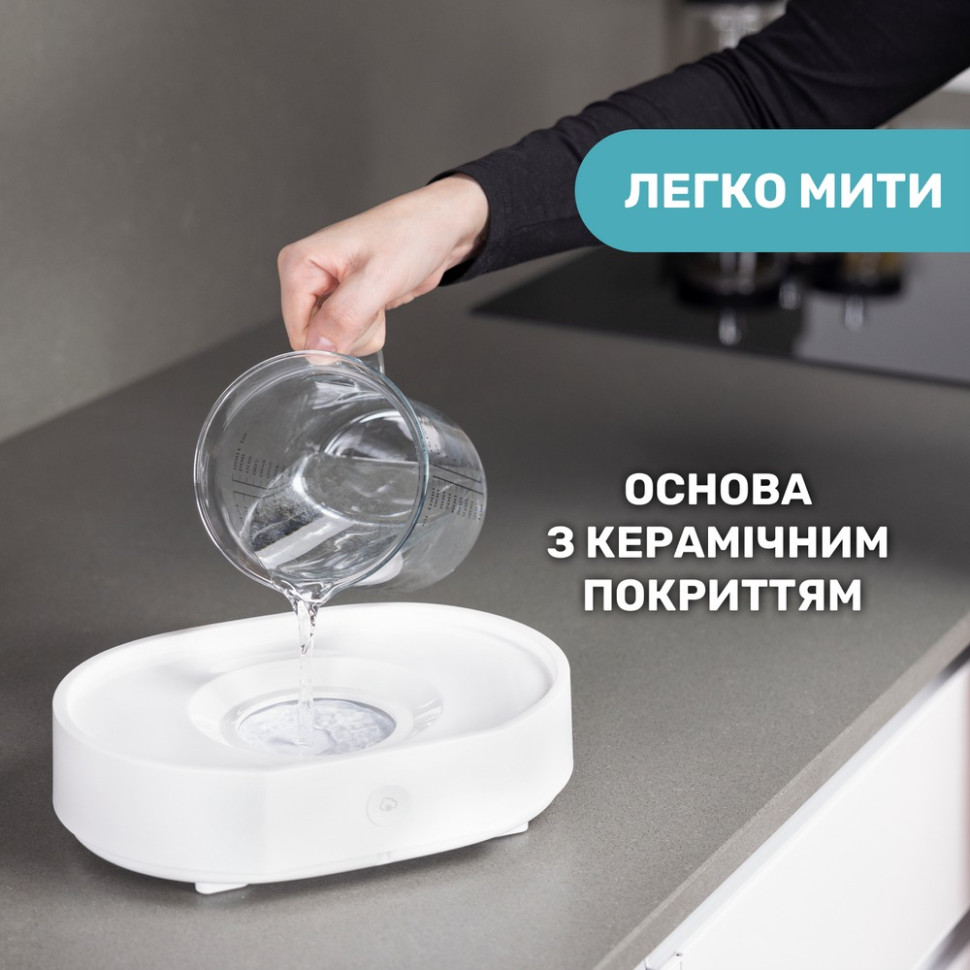 Стерилизатор электрический паровой Chicco 07391.10 автоматически отключается