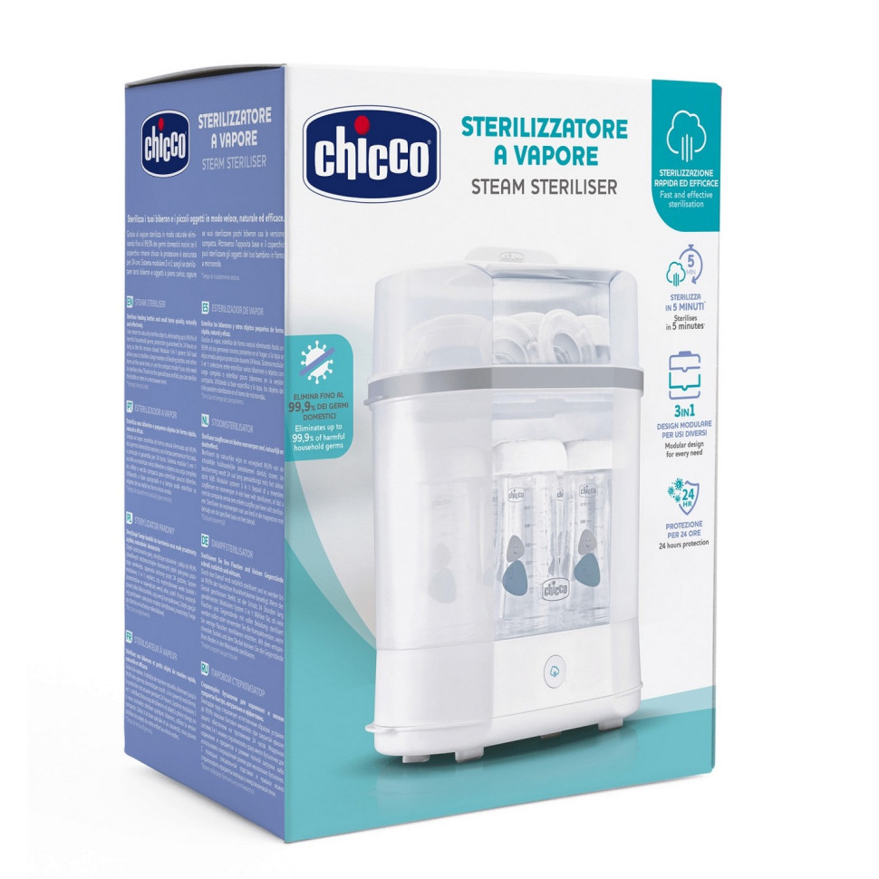 Стерилизатор электрический паровой Chicco 07391.10 автоматически отключается