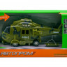 Игрушечный вертолет 7674 "Автопром" 1:16 свет, звук