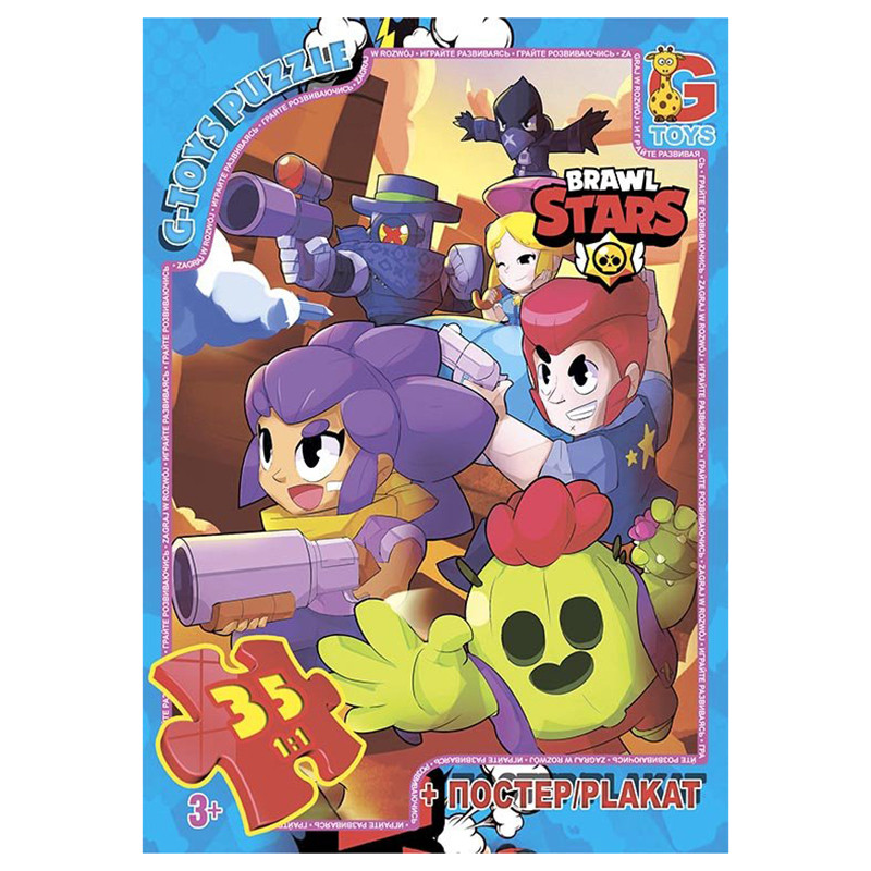 Дитячий пазл 