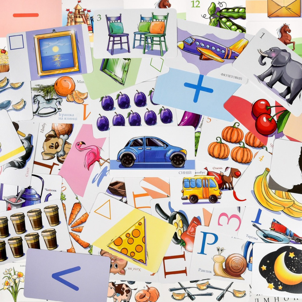 Настільна гра