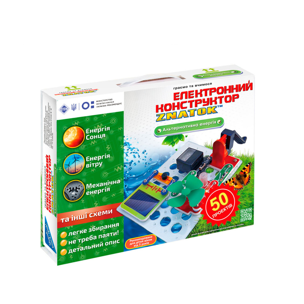 Конструктор - Znatok Альтернативная Энергия ZNATOK REW-K70690