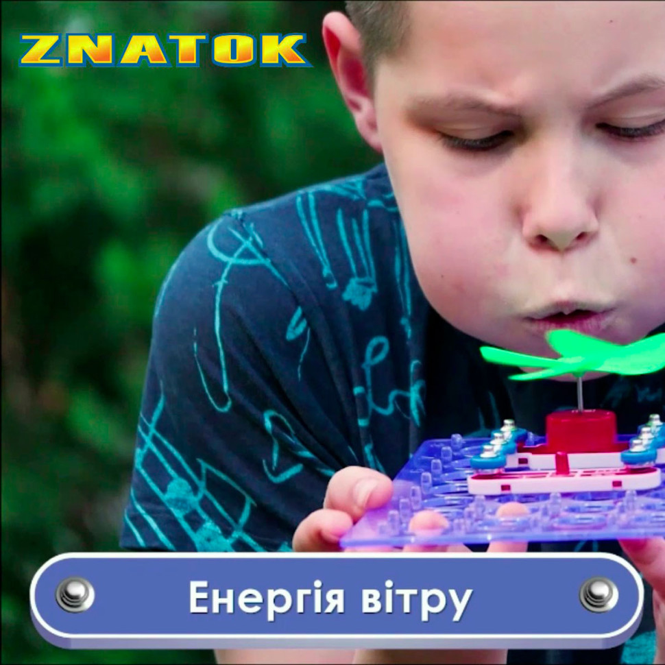 Конструктор - Znatok Альтернативная Энергия ZNATOK REW-K70690