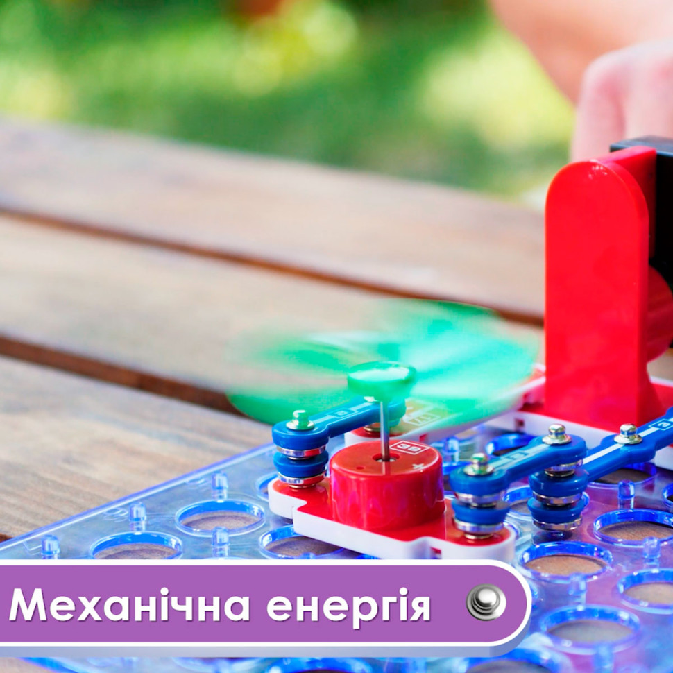 Конструктор - Znatok Альтернативная Энергия ZNATOK REW-K70690