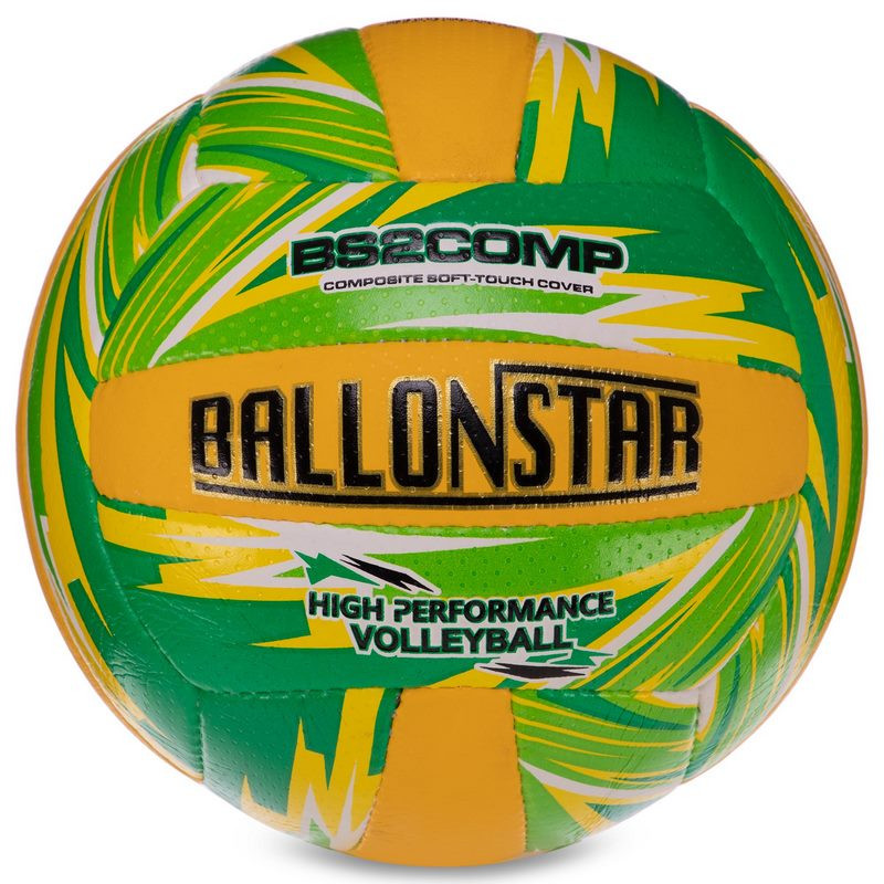 М'яч волейбольний Ballonstar Gemini Sport FB-3128 розмір №5
